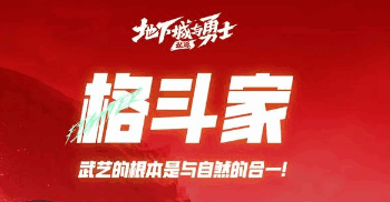地下城私服-2025年度最新最全dnf公益服发布网站